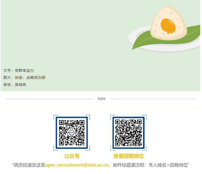 微信圖片_20240703175149.png