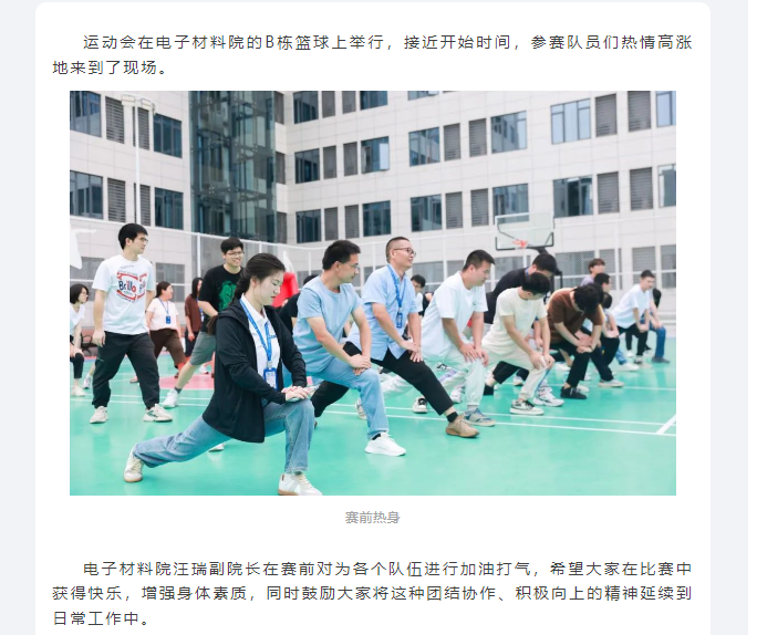 微信圖片_20240703171240.png