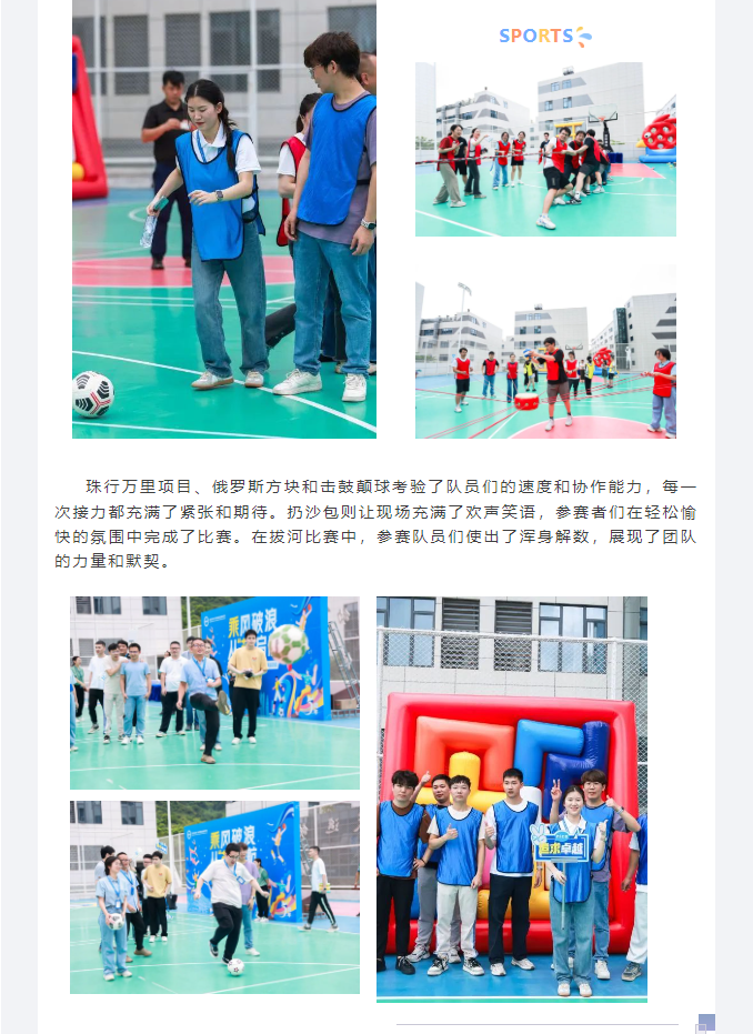 微信圖片_20240703171330.png