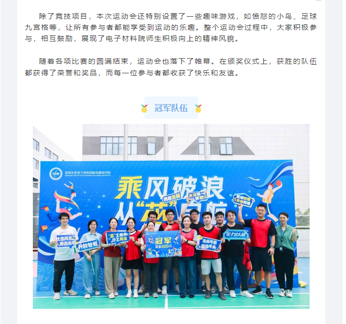 微信圖片_20240703171349.png