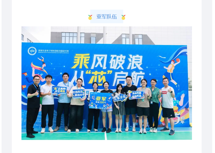 微信圖片_20240703171414.png