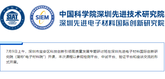 微信圖片_20240715134928.png