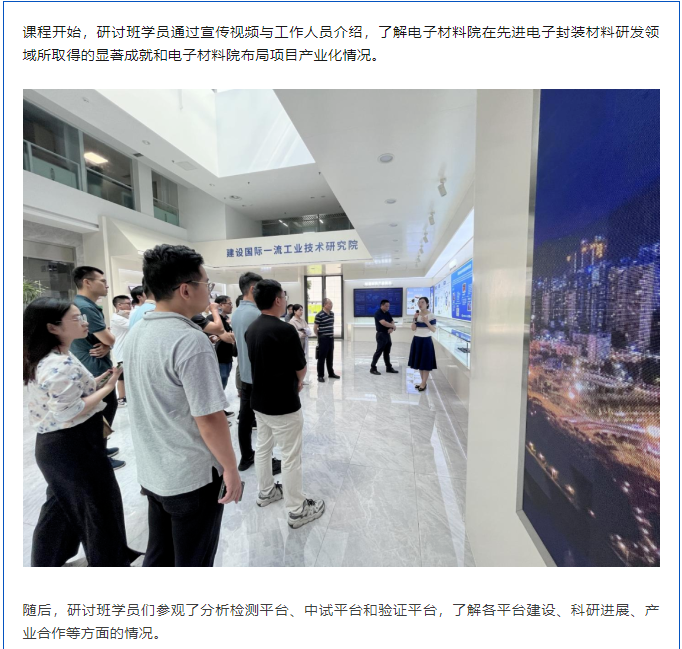 微信圖片_20240715135026.png