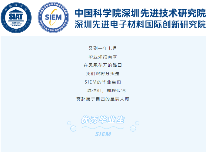 微信圖片_20240715135501.png