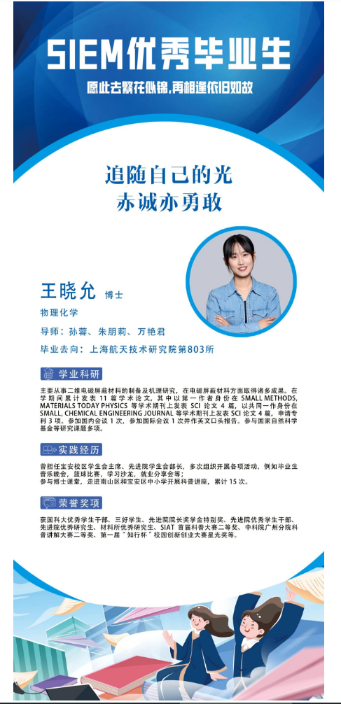 微信圖片_20240715135834.png