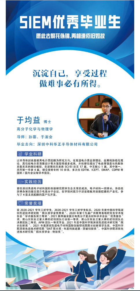 微信圖片_20240715135945.png