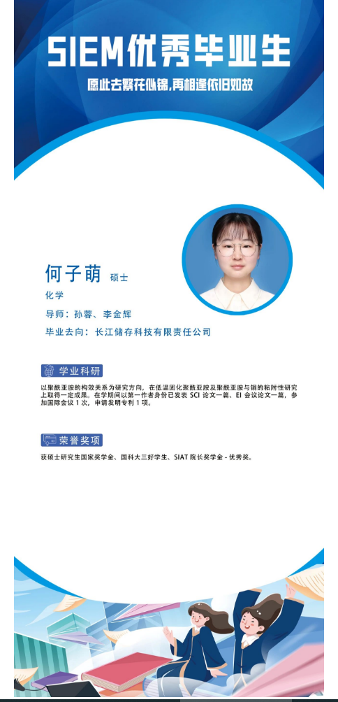 微信圖片_20240715140006.png