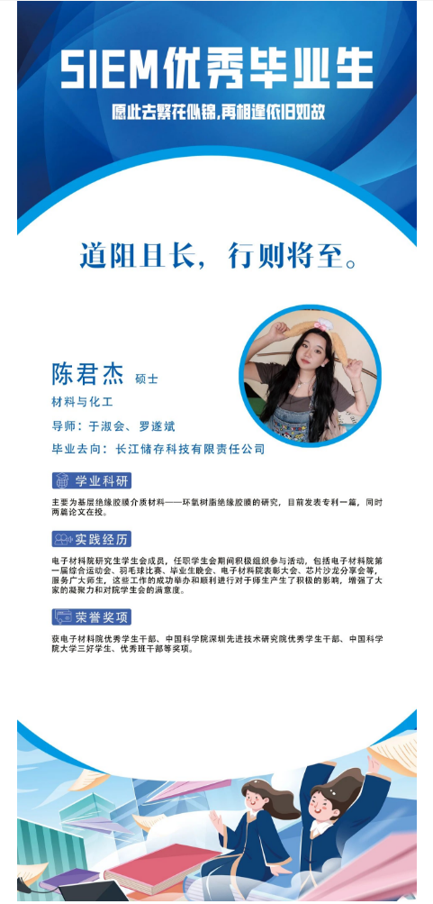 微信圖片_20240715140033.png
