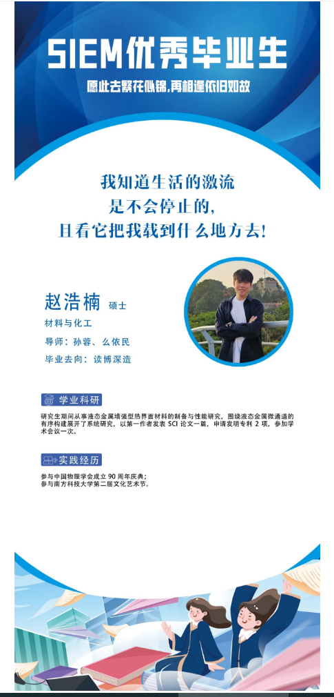 微信圖片_20240715140206.png
