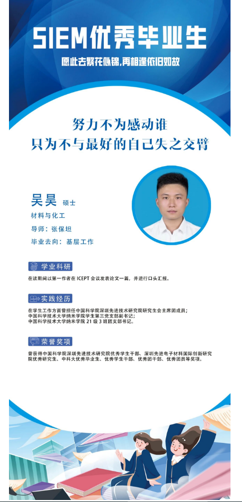 微信圖片_20240715140502.png