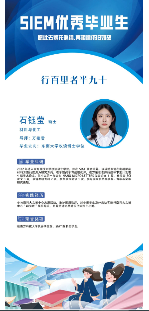 微信圖片_20240715140056.png