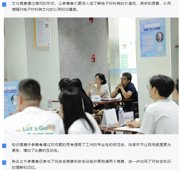微信圖片_20240715142640.png