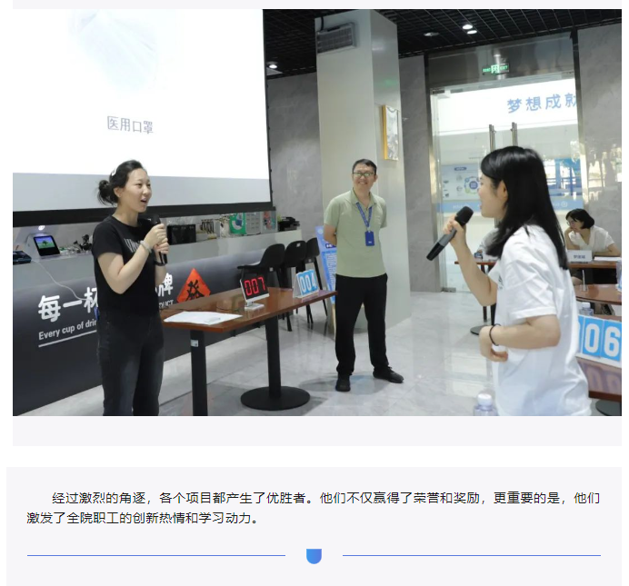 微信圖片_20240715142658.png
