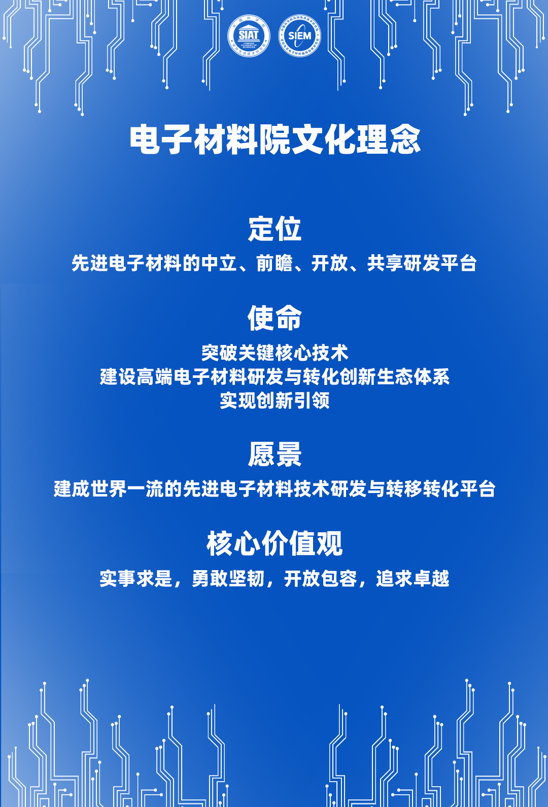 微信圖片_20240720083002.jpg
