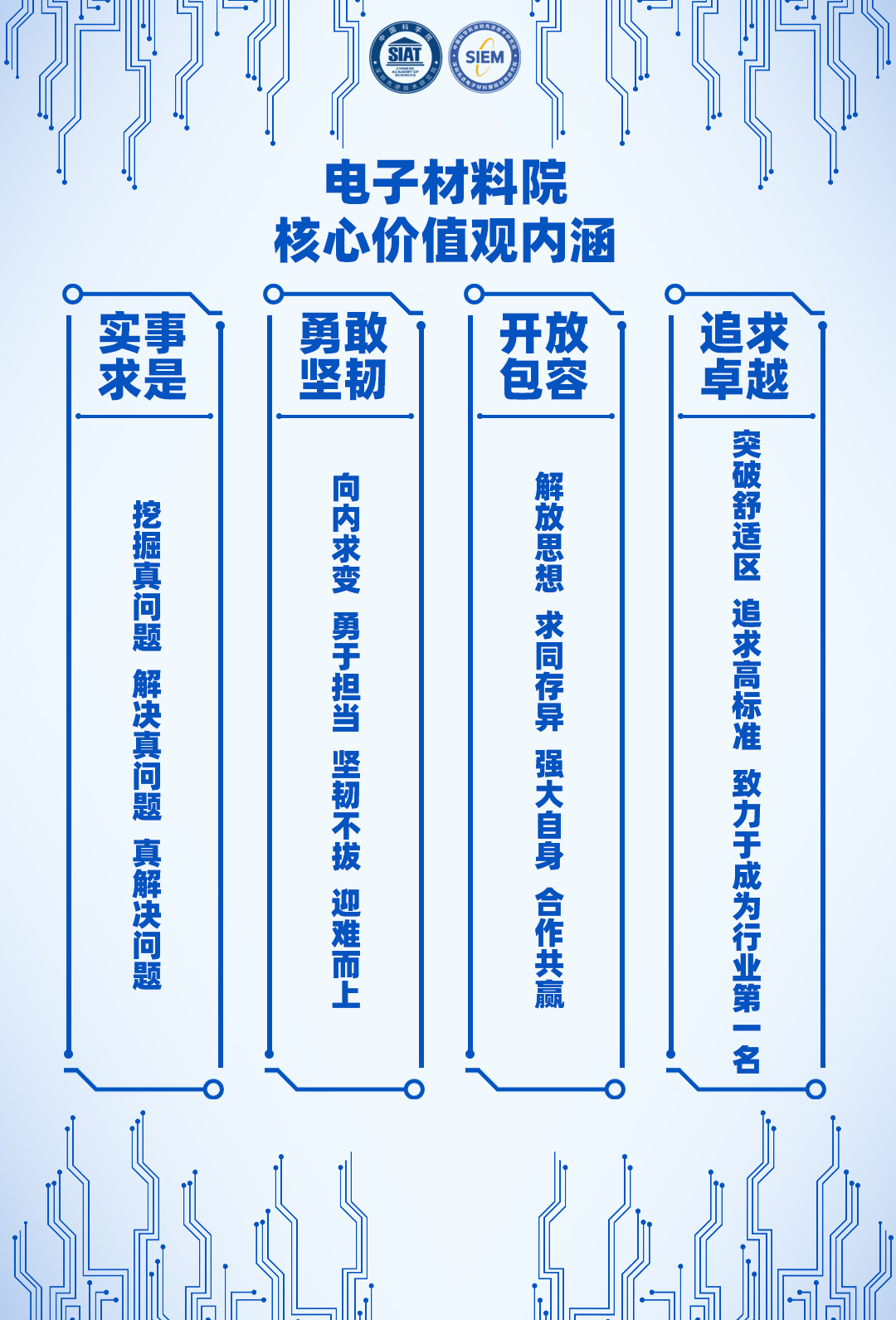 微信圖片_20240720083144.jpg
