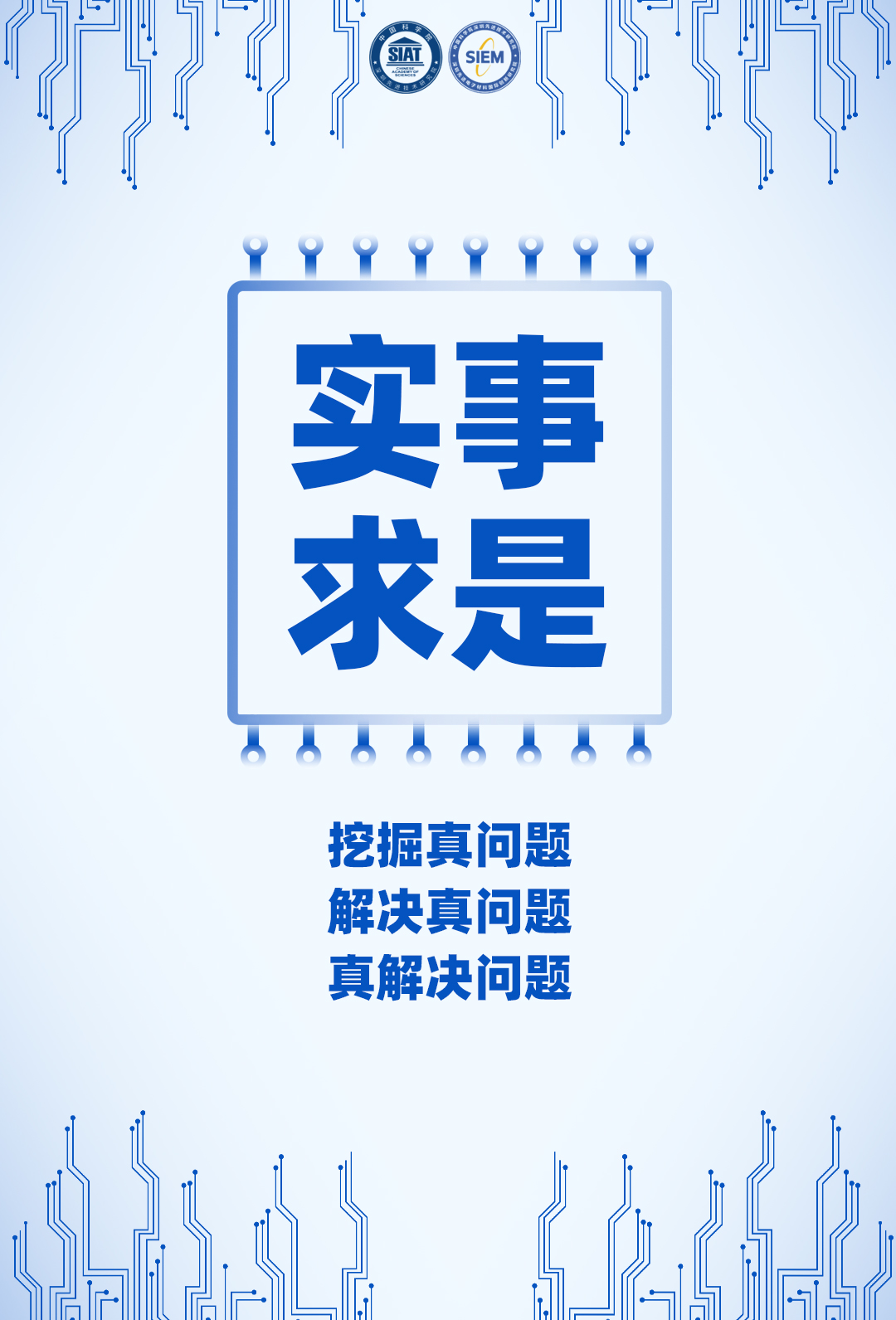 微信圖片_20240720083313.jpg