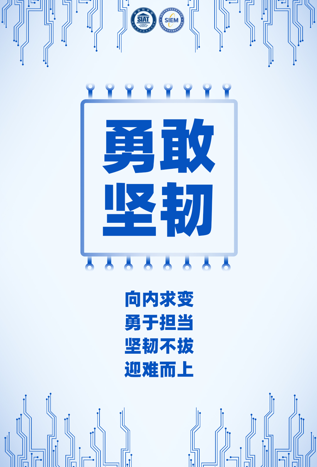 微信圖片_20240720083419.jpg
