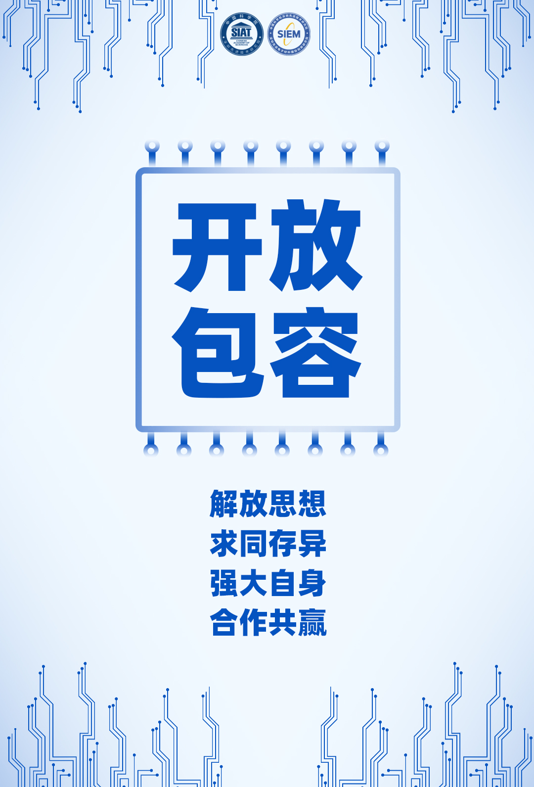 微信圖片_20240720083533.jpg