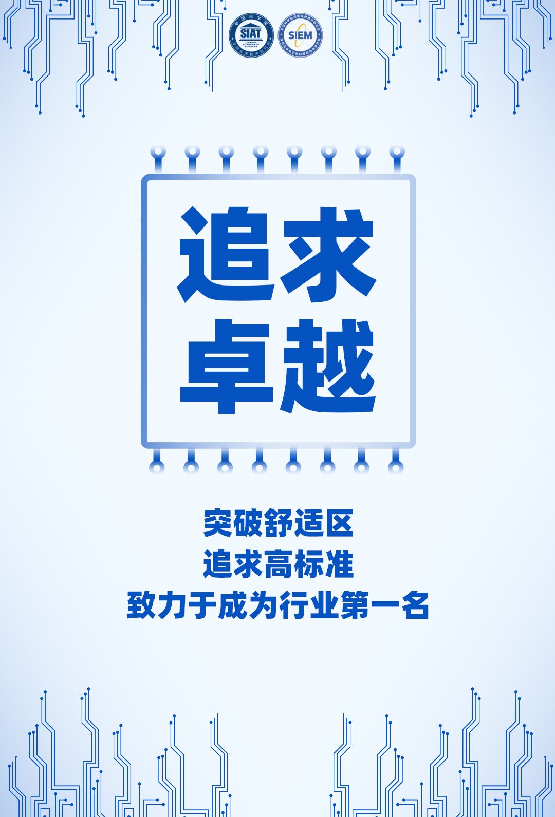 微信圖片_20240720083754.jpg