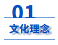 微信圖片_20240720084430.png