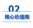 微信圖片_20240720084558.png