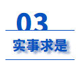 微信圖片_20240720084615.png