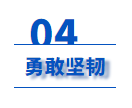 微信圖片_20240720084638.png