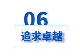 微信圖片_20240720084706.png