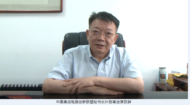 微信圖片_20240723094950.png