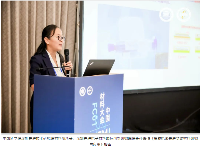 微信圖片_20240723095043.png