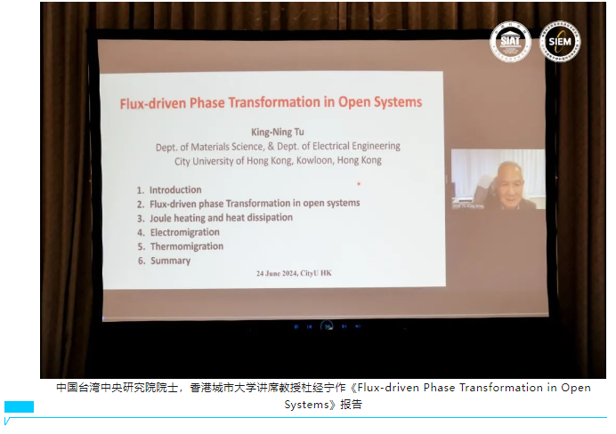 微信圖片_20240723095125.png