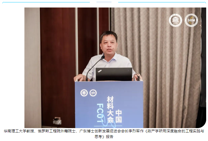 微信圖片_20240723095141.png