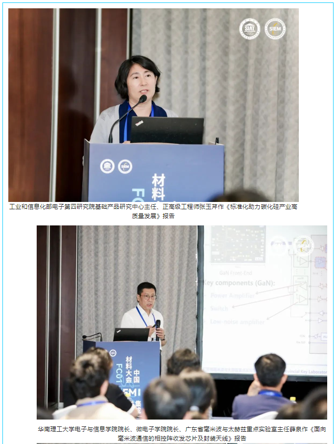微信圖片_20240723095212.png