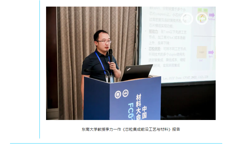 微信圖片_20240723095252.png