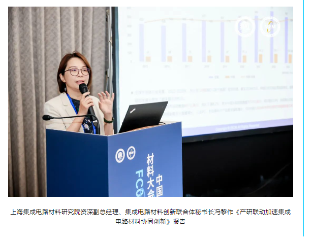 微信圖片_20240723095305.png