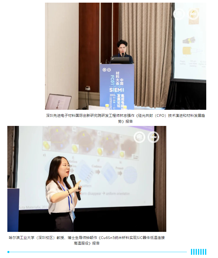 微信圖片_20240723095429.png