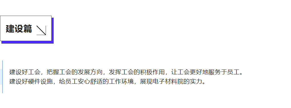 微信圖片_20240801131014.png