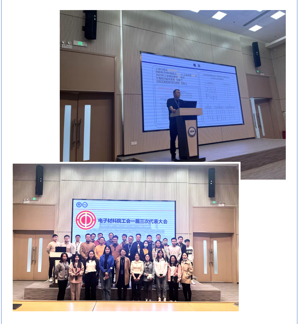 微信圖片_20240801131143.png
