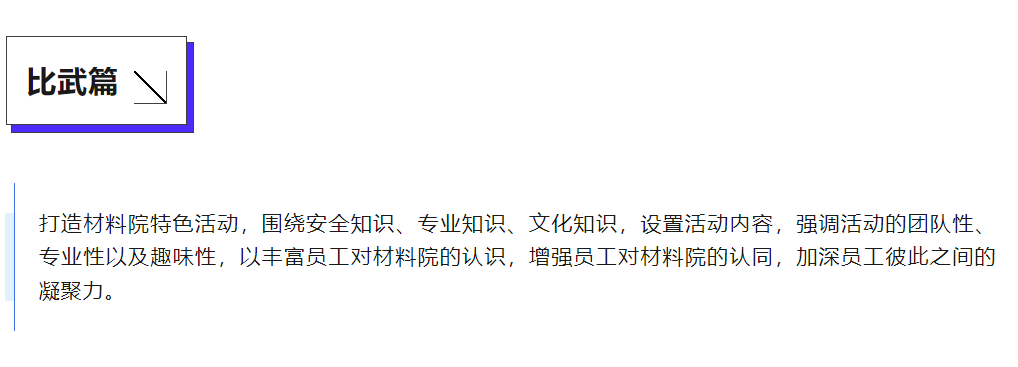 微信圖片_20240801131352.png