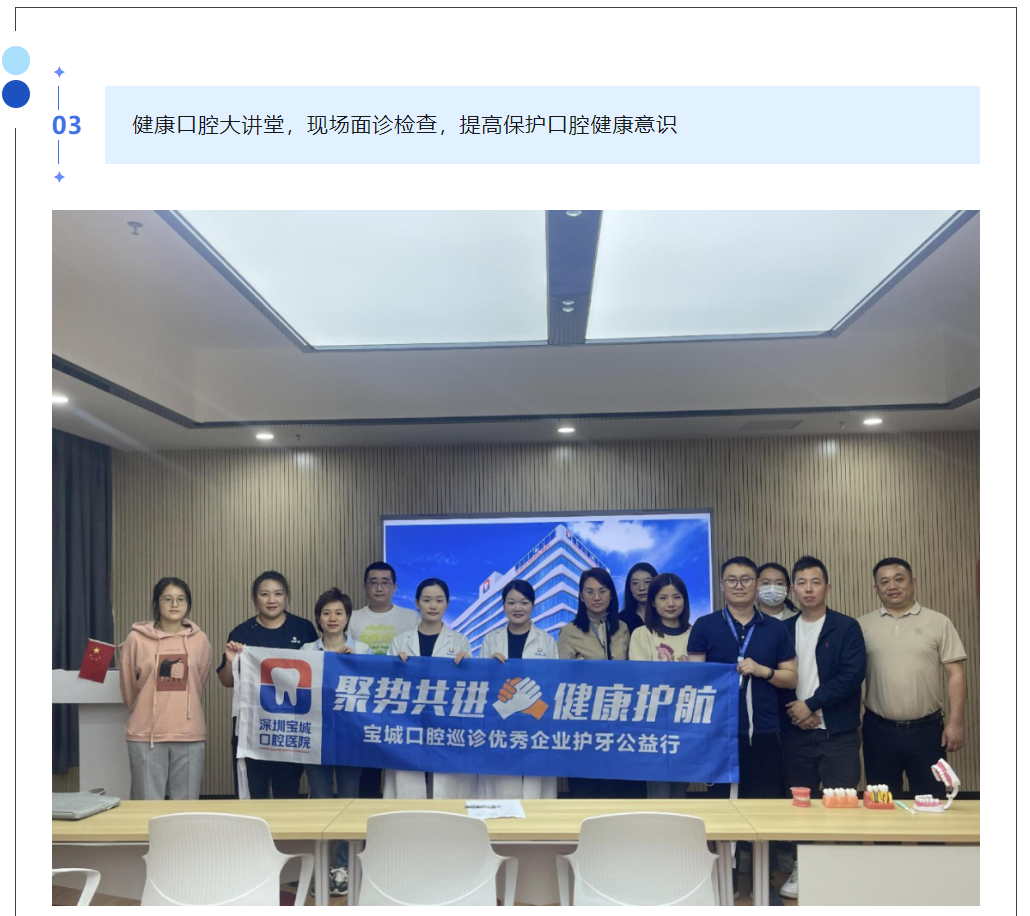 微信圖片_20240801132036.png