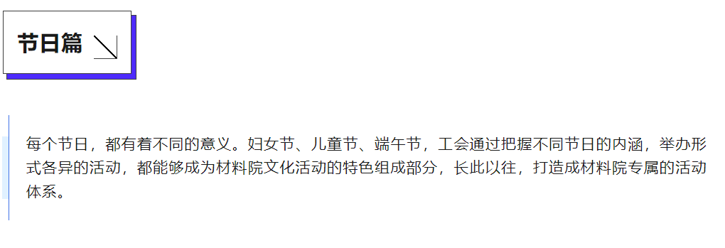 微信圖片_20240801132234.png
