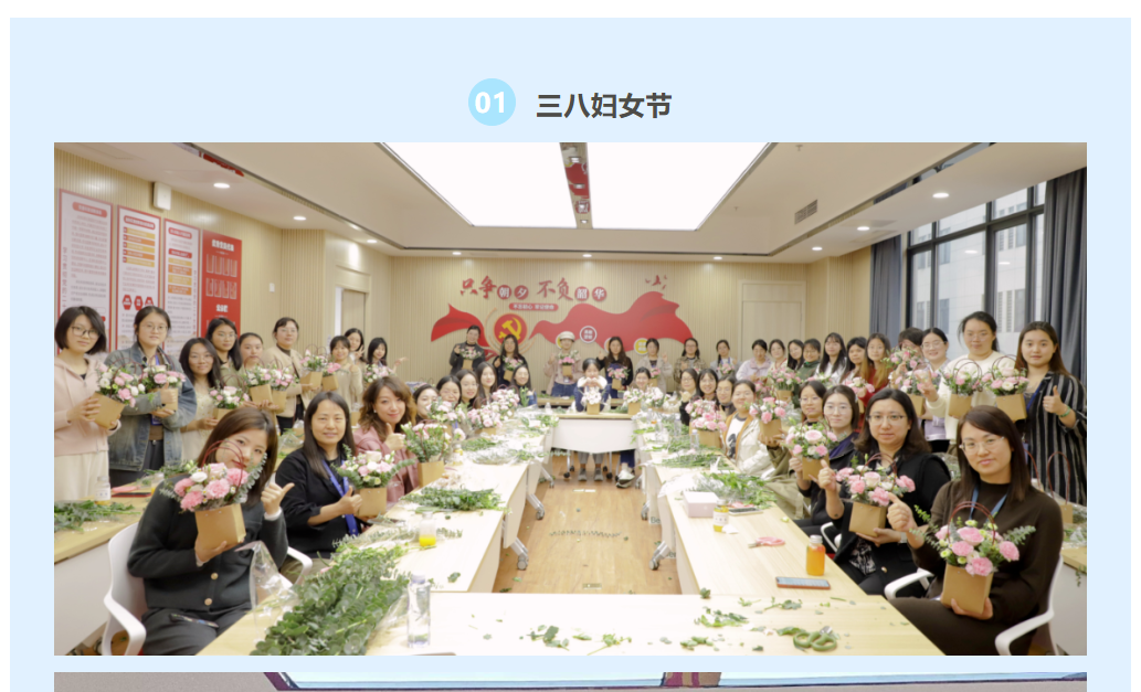 微信圖片_20240801132550.png