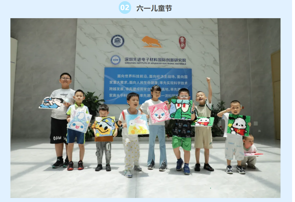微信圖片_20240801132730.png