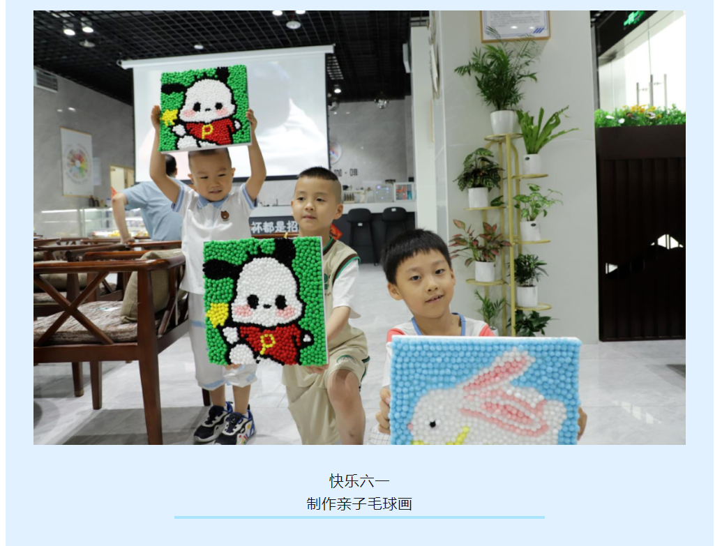 微信圖片_20240801132803.png
