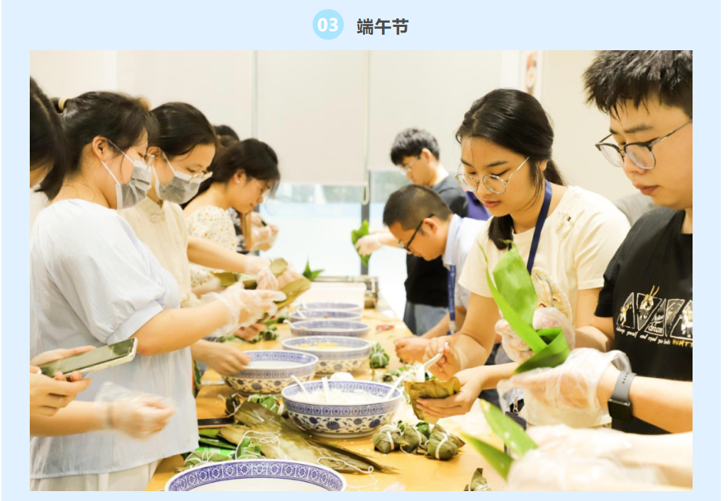 微信圖片_20240801132837.png