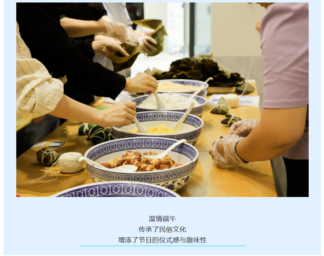 微信圖片_20240801132941.png