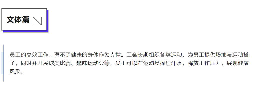 微信圖片_20240801133017.png