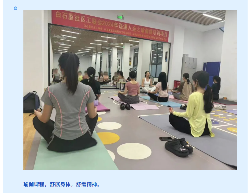 微信圖片_20240801133108.png