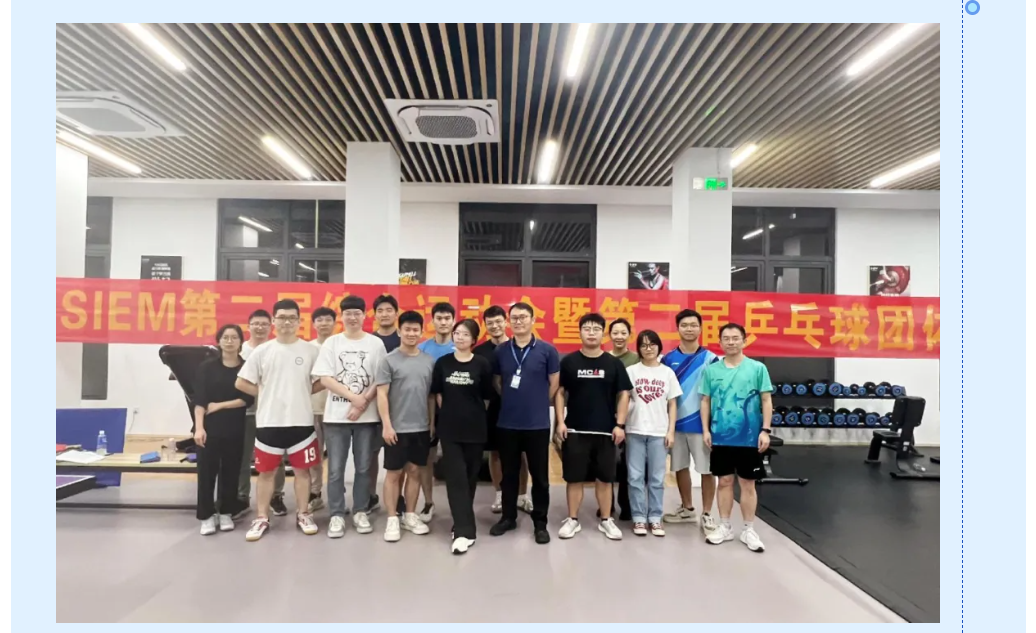 微信圖片_20240801133147.png