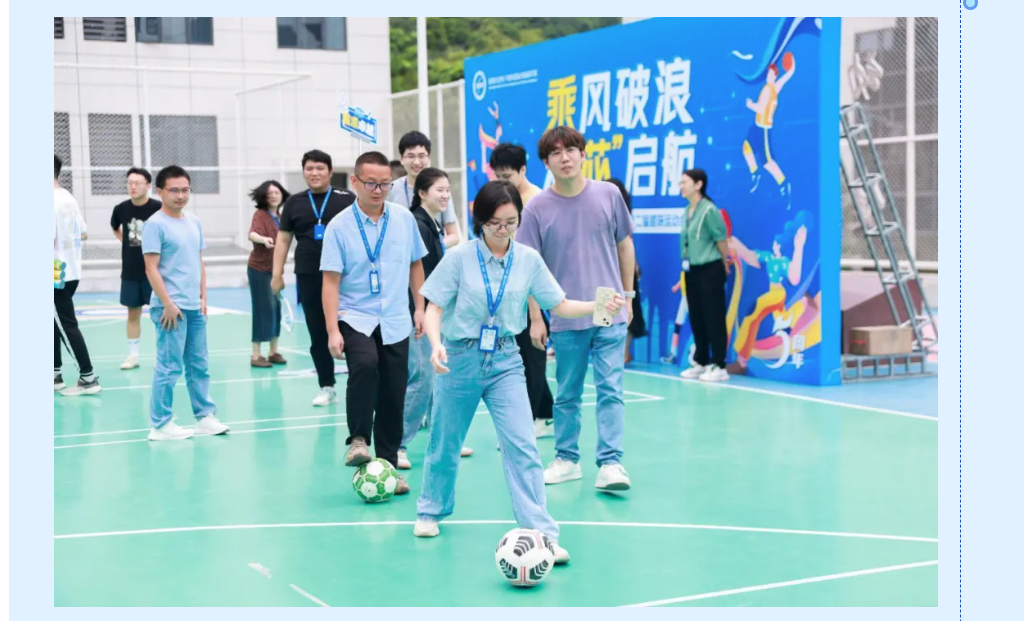微信圖片_20240801133812.png